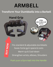 ARMBELL TM